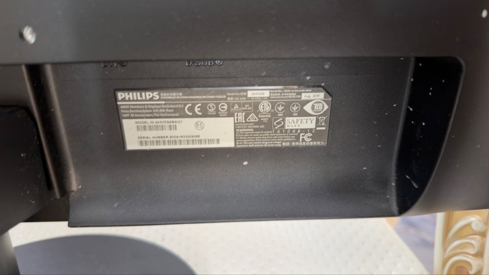 Продам philips монитор