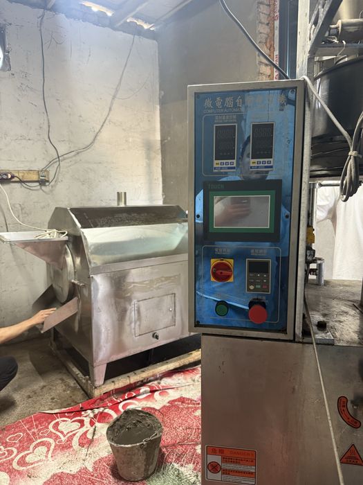 Квас Морс Аппарат