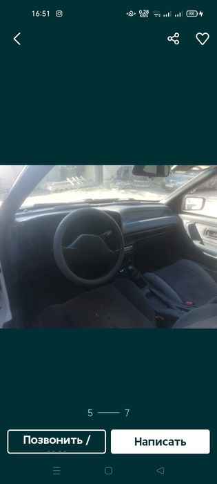 Продам ford scorpio