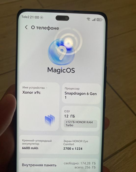 Телефон Хонор х9с