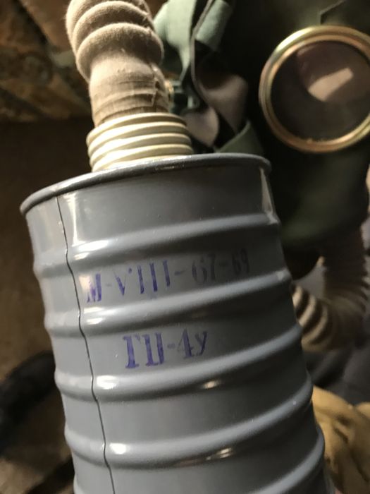 Противогаз "ГП-4у", СССР(новая)