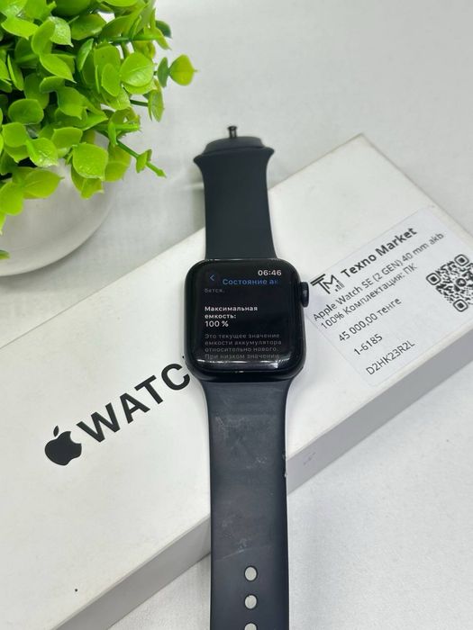 Apple Watch SE(GEN) 40mm Akb:100%..