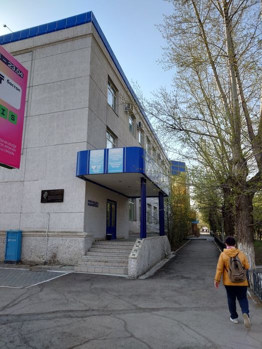 Кабинеты в центре города.