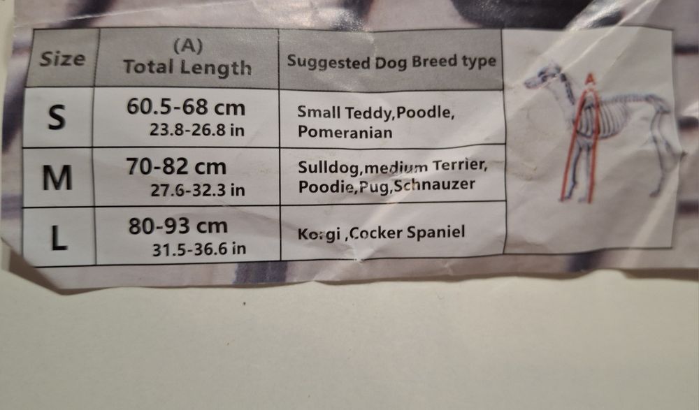 Водоустойчиви обувки за куче