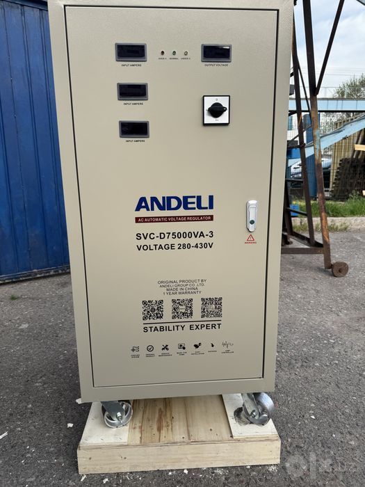 Продаю Стабилизатор напряжение АНДЕЛИ/ANDELI/с QR-SVC-75 kVa 380V