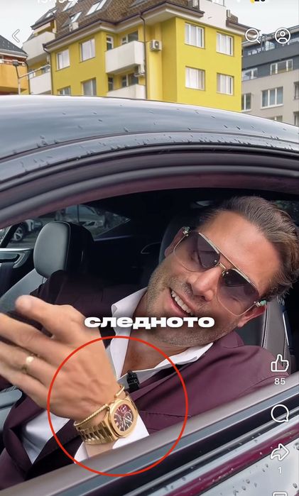 Cartier Love OPEN гривна