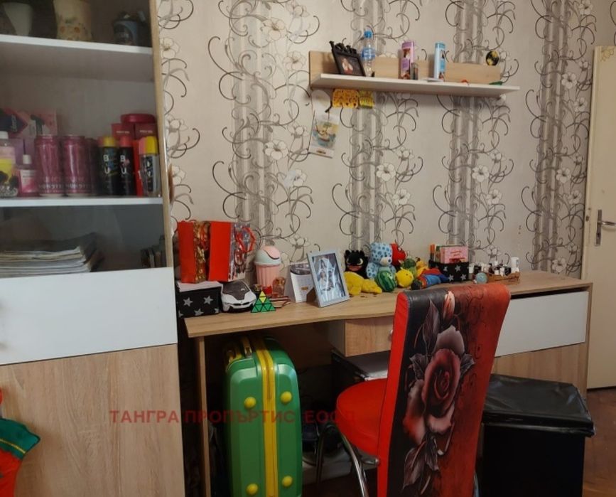 Продава се 2-стаен апартамент в гр. Радомир