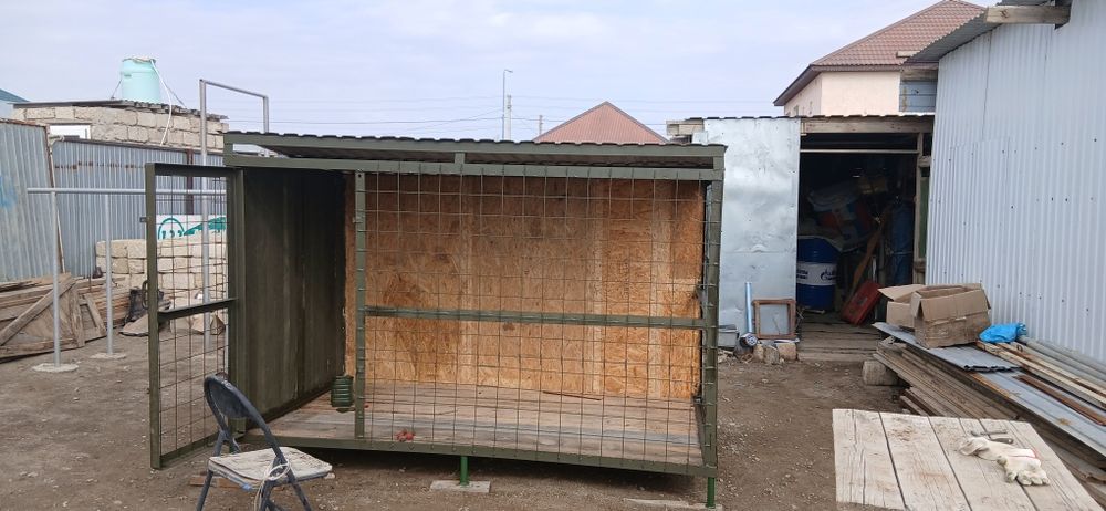 Жаңа вольер сатылады