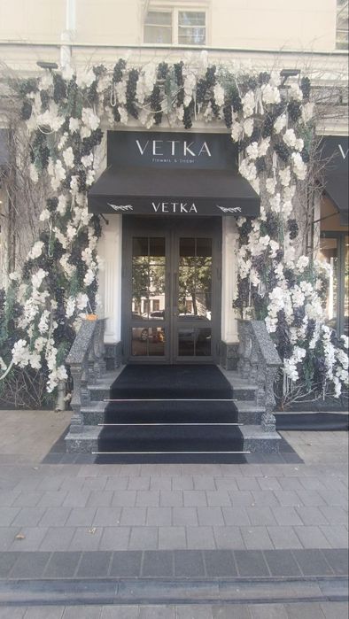 Продажа Драп резина