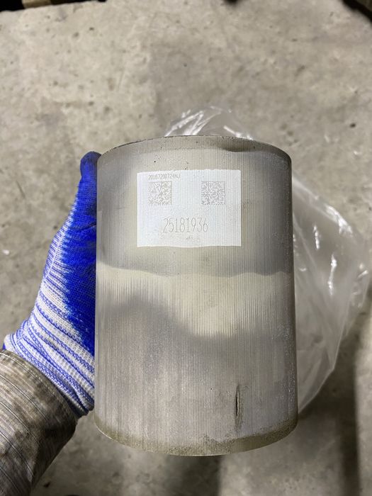 Катализатор катализатор