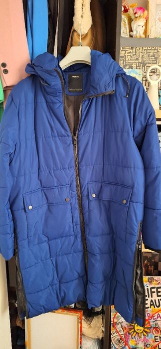 Astazi Geaca dama 85 lei