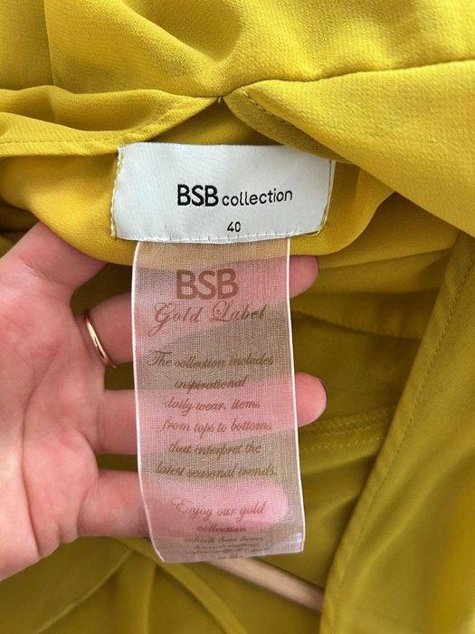 Дълга ефирна рокля BSB