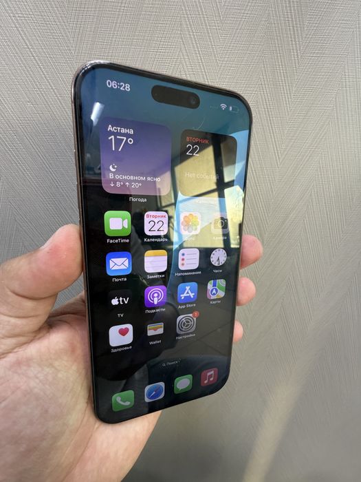 Iphone 16 pro max 512 gb