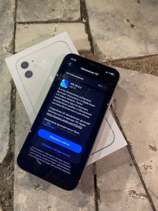 IPHONE 11 white 128гб