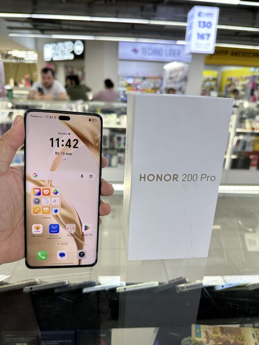Honar 200 pro 5G. 12/512