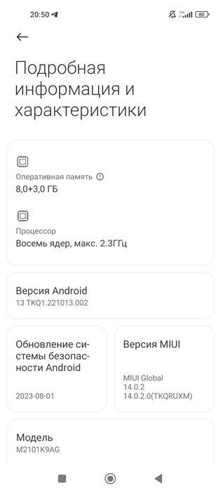 Xiaomi 11 lite sotiladi Andijon