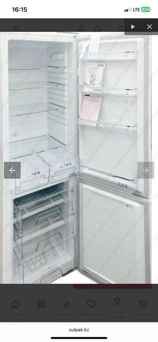 Холодильник artel