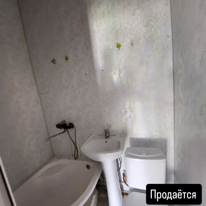 Участка сотилади