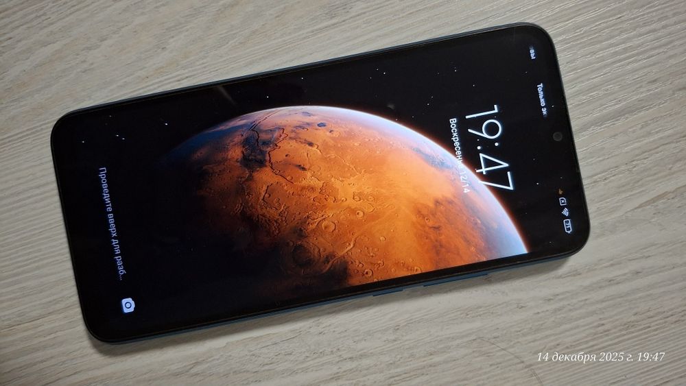 Продам Redmi 9A 2/32