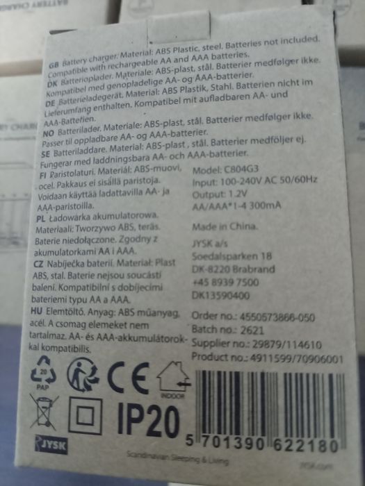 Încărcătore   acumulatori