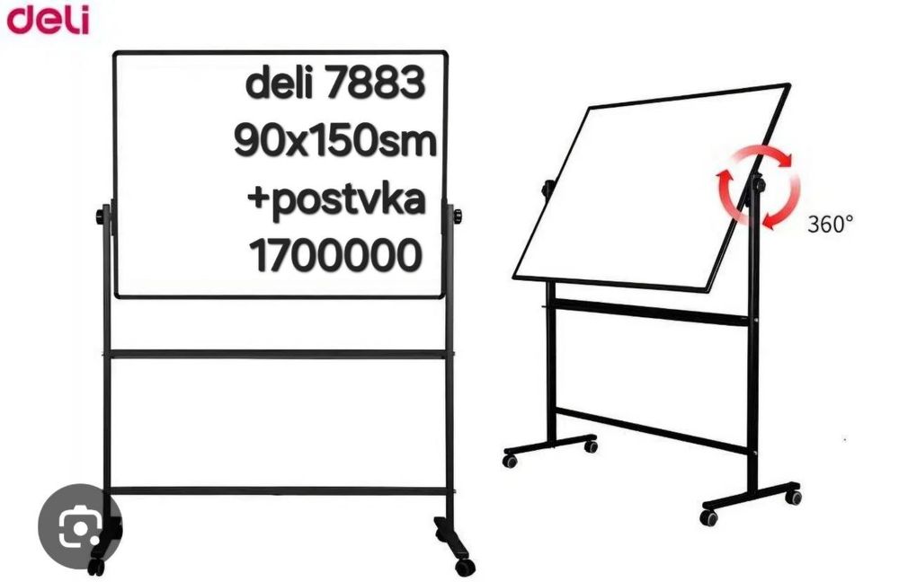 Marker Doska deli + pastavka