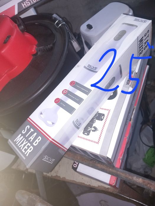 Продаваме всичко на коледни промоции