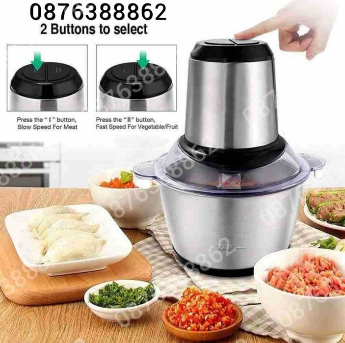 Професионален Електрически Чопър Месомелачка 2L. 1200W