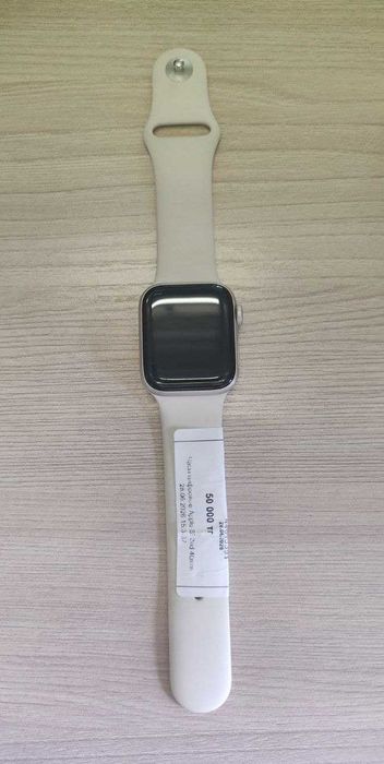 Apple Watch SE 2 40 MM