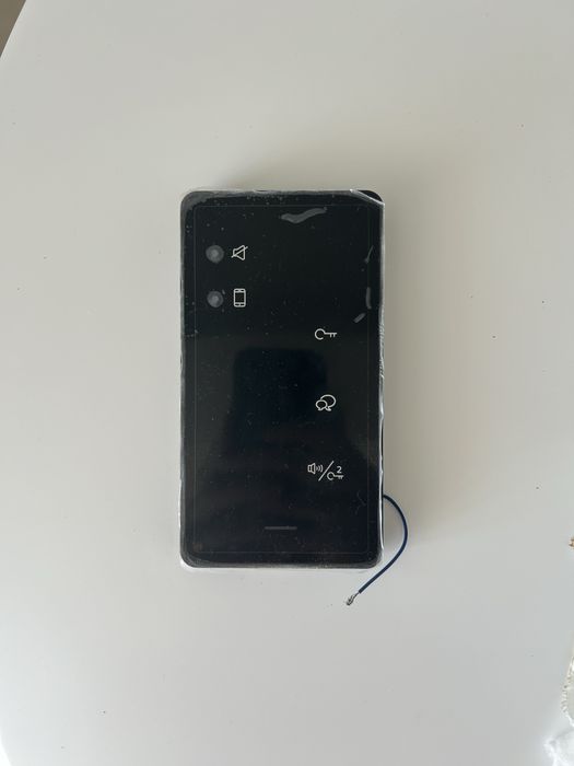 Interfon DT-DJ9