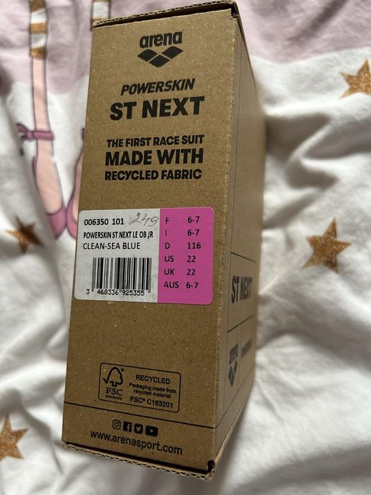 Детски бански Arena Powerskin ST NEXT Limited Edition Swimsuit