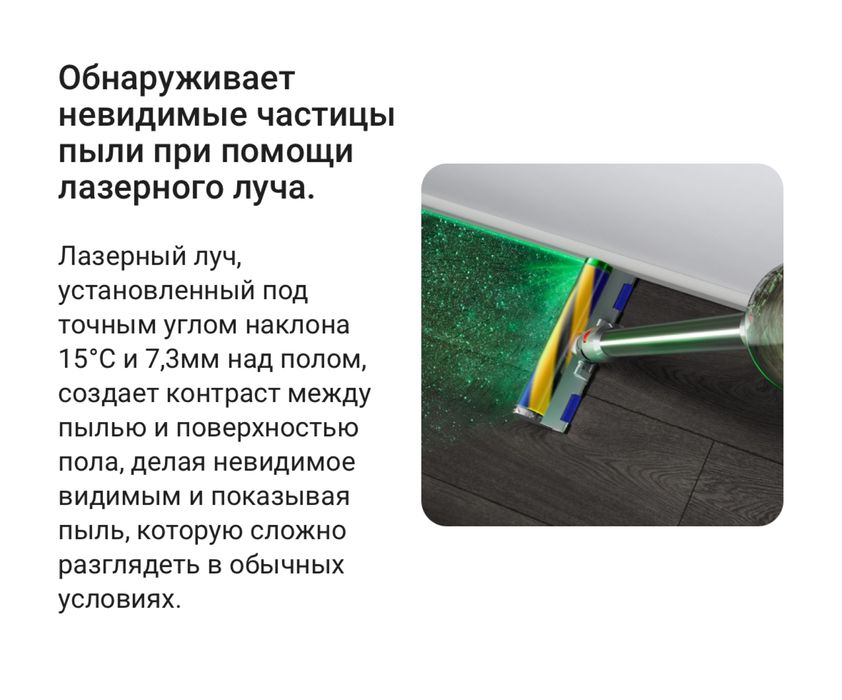Продам пылесос Dyson V15s detect submarine