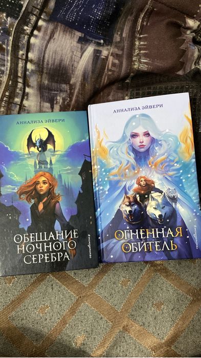 книги новые,не читанные