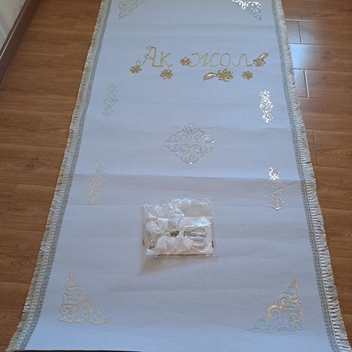 Сатылады костюм тусау кесу