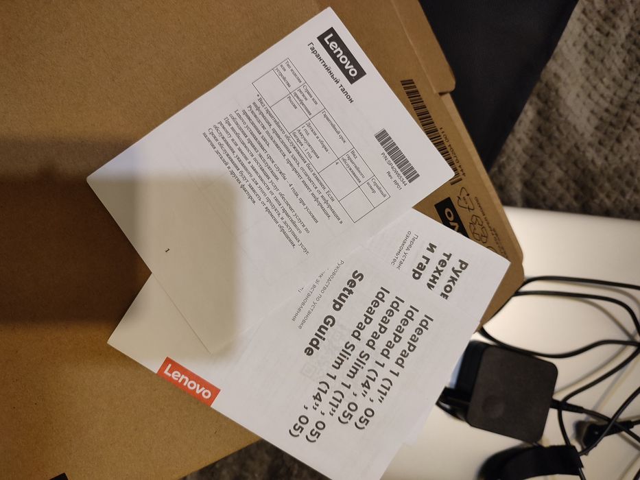Ноутбук Lenovo новый