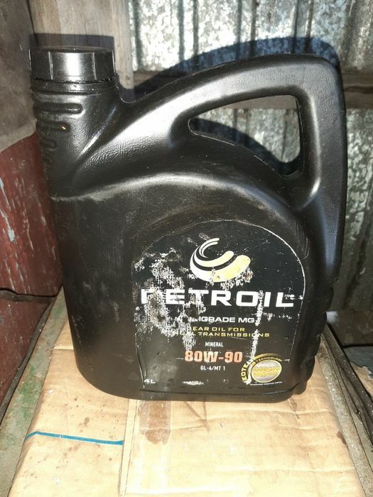 Трансмиссионное масло.