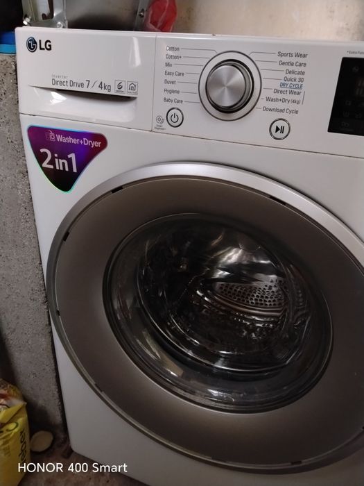 Продава се Пералня