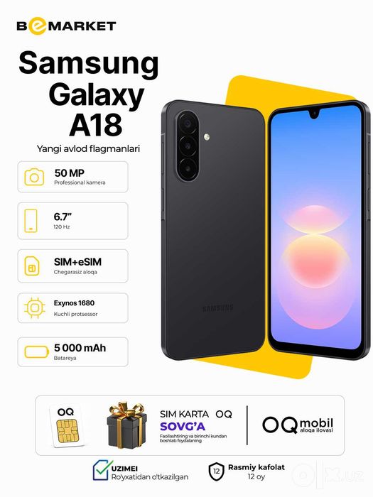 Samsung Galaxy A18 4/128 GB