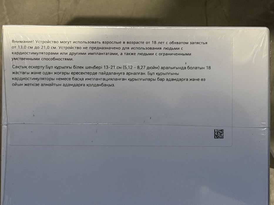 Смарт-часы Huawei Watch D2 48 мм черный