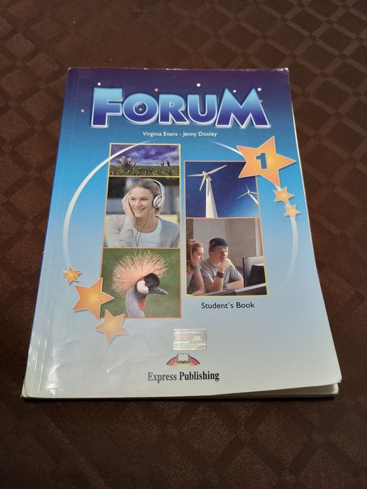 Творби,енциклопедии,атласи и английски език