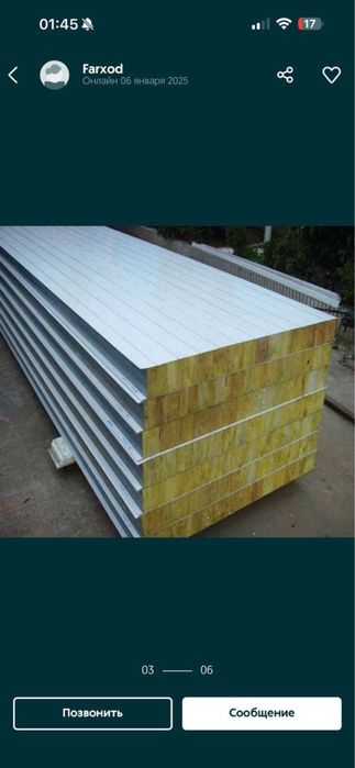 Сэндвич Панели- Sendvich Panel