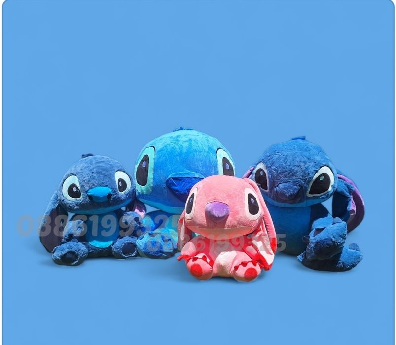 Плюшена играчка Лило и Стич, Lilo Stitch 20/150см плюшени