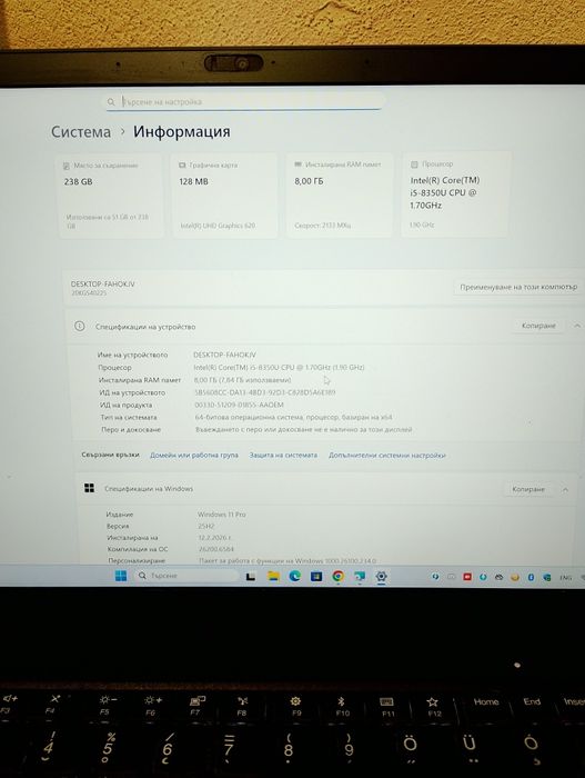 продавам Lenovo ThinkPad X1 Carbon 6th Gen