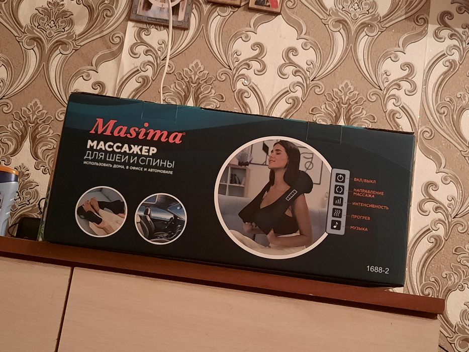 Продам продам продам