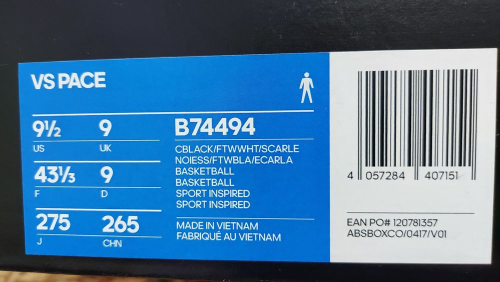 Продам кроссовки, оригинал. Заказывали с Европы.