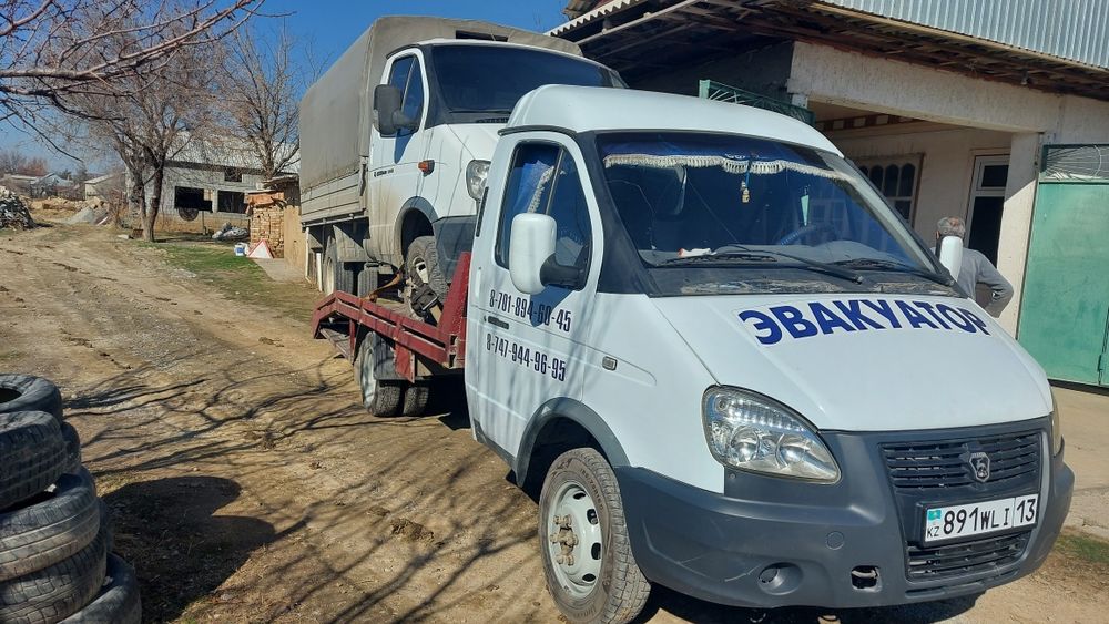 Услуги эвакуатора24/7