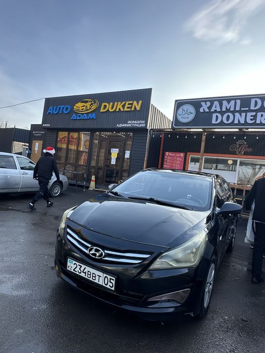 Хюндай акцент солярис 2015