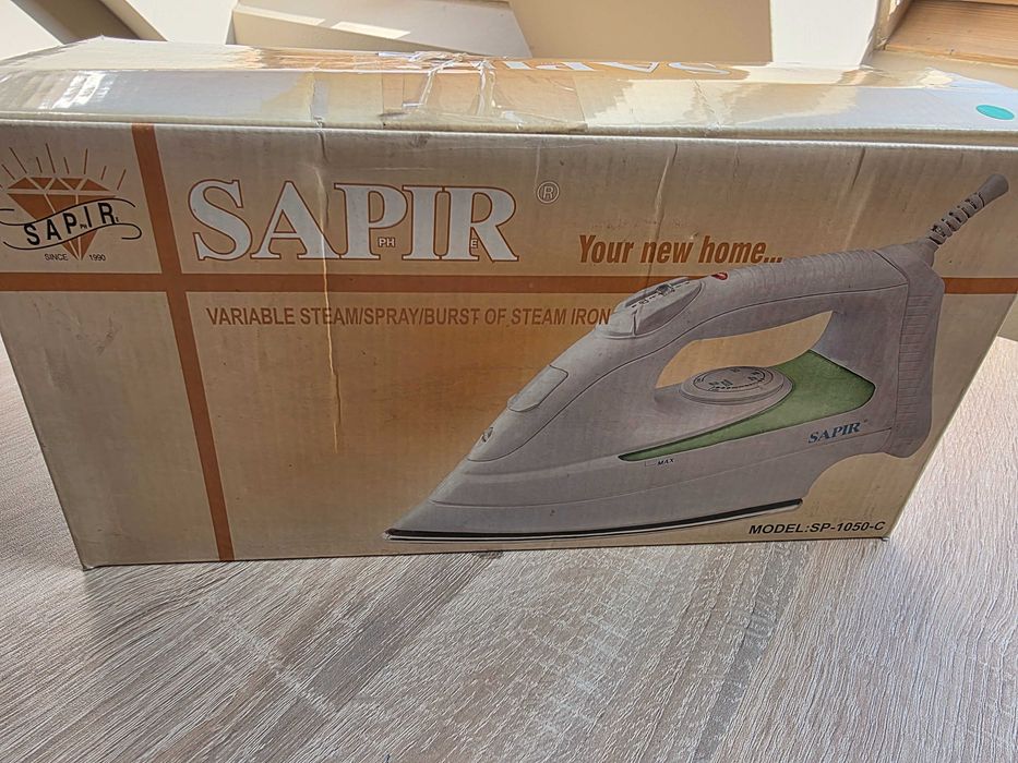 Парна ютия Sapir Сапир