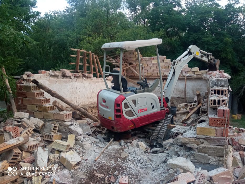 Услуги с мини багер и Самосвал