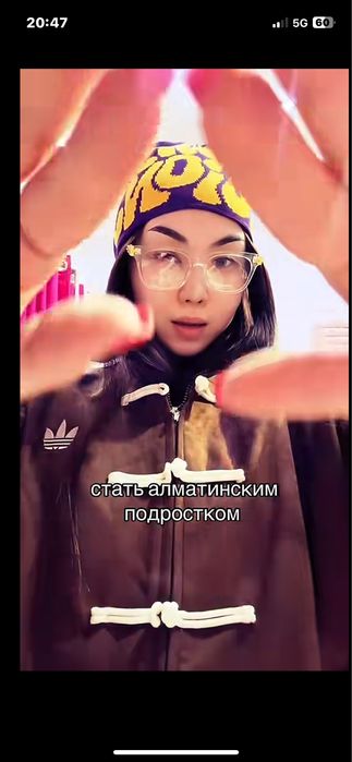 киілмеген 900 тг