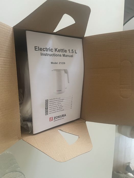 Fierbator electric NOU, Inox, Zokura